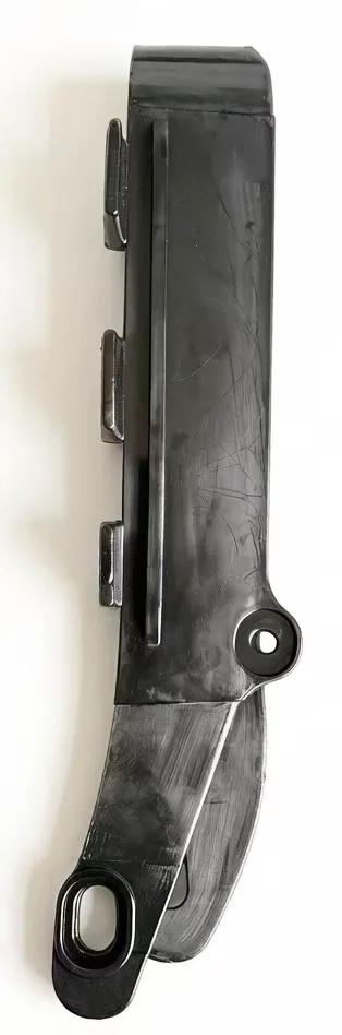 Chain Guard / RU-T-0064